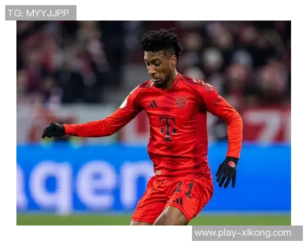 科曼回应沙特联水平质疑并谈离开拜仁的财务原因